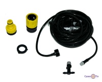    Patio Mist Cooling kit 9.6 