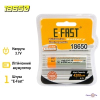  18650 4200mAh 
