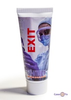      -  EXIT, 75 