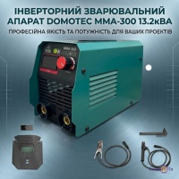 ����������� ��������� ������� Domotec MMA-300 13.2kVA (300A)