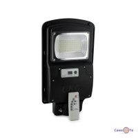      Cobra solar street light R1 1VPP 125W Remot  