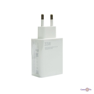  USB 33W Power Adapter Suite,   