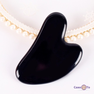       Gua Sha Jade Stone (55823)