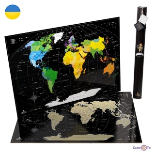   "My Map Perfect World"  ENG,     (   )