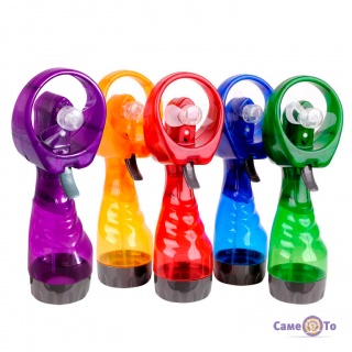      Water Spray Fan