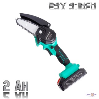   4  hainsaw 24V-A 2Ah   