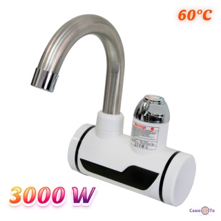       MP 5208 3kW  