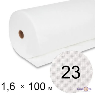   23 /2 (23 uv) - 1,6x100  ,   