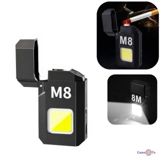   LED  Lovers LV-6002 USB  
