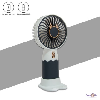     MiniFan ZB-088C USB -  