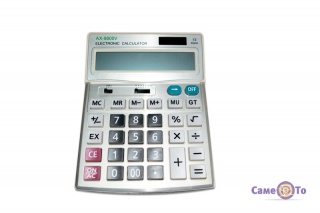   AX-9800V, 12-