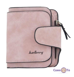 Baellerry -   (), N2346