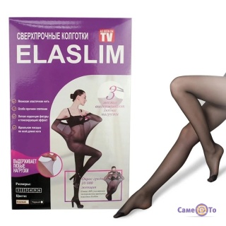    Elaslim -   