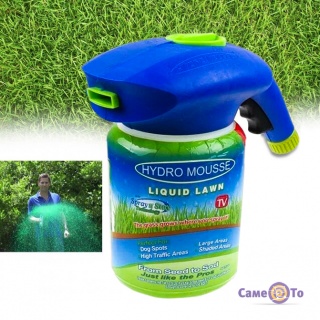    -   "Hydro mousse" +    230
