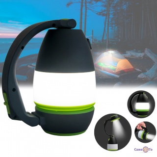    Multifunctional Light  -