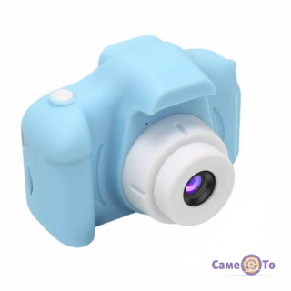    Summer Vacation Cam