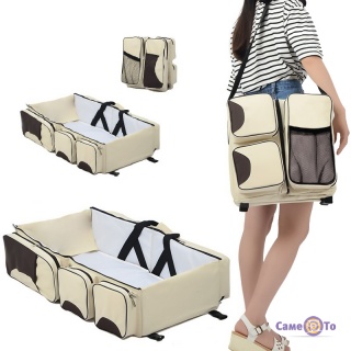      Baby Bag - Travel Bed 7435  