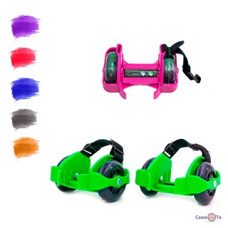   ' ( ) Small whirlwind pulley  
