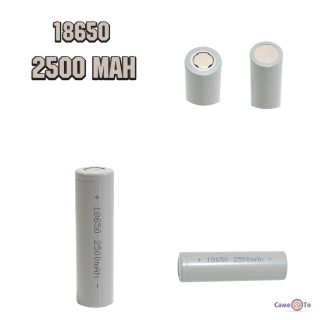     18650 2500 mAh 