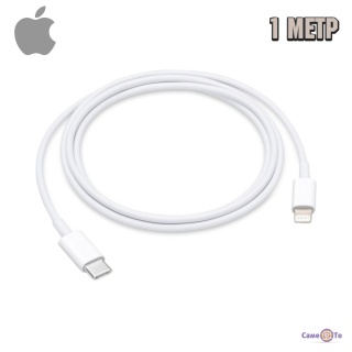    Onyx USB-C to Lightning 1 , 