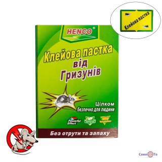     Henco 24.517 ,   