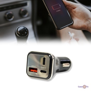       HZ HC13 , 2 Type-c + USB