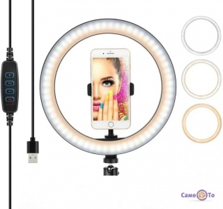 Led      Ring Fill Light 30 . (7327)