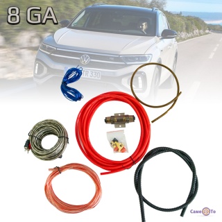      CYO Amplifier Wiring Kit 8GA   