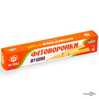 Գ   "hudesnik -  ",     ,   