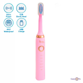 !    Shuke SK-601  3  