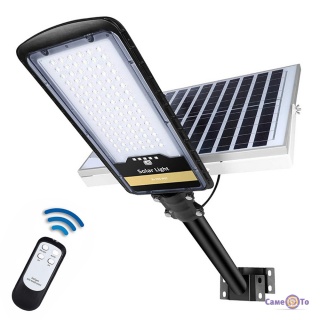      UKC Solar Street JD 298 300W VPP |    