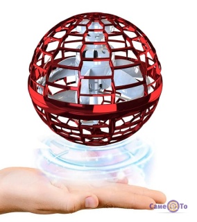 !    FlyNova Pro Flying Spinner RGB  