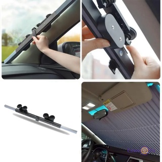 C    Vehicle Shade (14565 )      