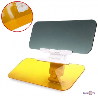 !      HD Vision Visor Clear View