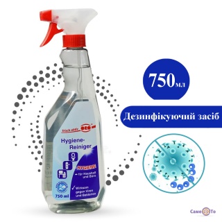 �������� ��� ����������� ������������ �� �������� "ORO Hygiene Reiniger" 750 ��