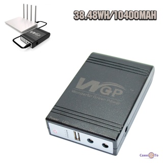 ̳    Mini DC UPS WGP103-5912, 38.48wH/10400mAh