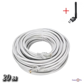  Ethernet LAN 20 Cat 5E "HX"  RJ-45 + USB WI-FI  WF-2\LV-UW10-2DB