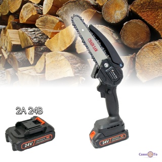    Kuang Tian CHAIN SAW 6" TL0600 24