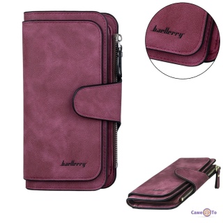    Baellerry N2345   