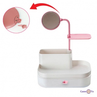 !       "Cosmetic organizer 7009"