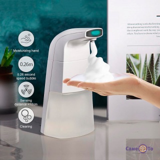    -      Auto Foaming Soap Dispenser