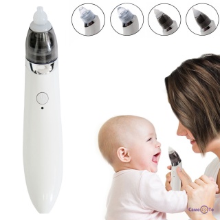    "Infant electric nasal absorber",  