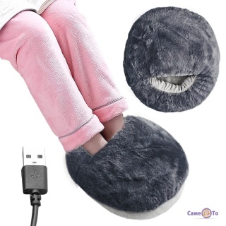      USB 