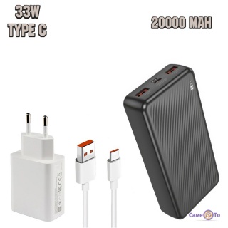 Power Bank Borofone 20000mAh BJ56A +  33W Power adapter Suit   Type c