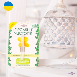  "hudesnik - "  ,   ,  