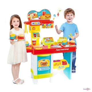     -   Fast Food Shop (48 )