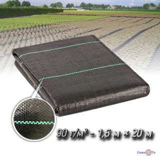   1,6  20 - 90 /.,   