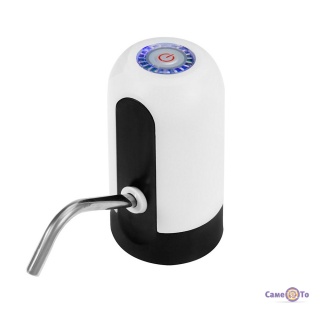      Automatic Water Dispenser