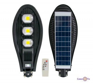       UKC (ART7482) 330W