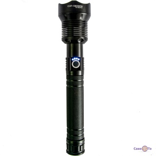 ˳  "X-BALOG P-70"   LED ,     